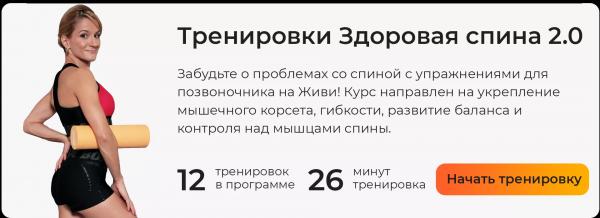Что такое тренировка мобильности и почему вам без нее не обойтись