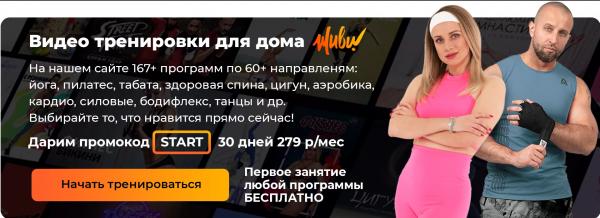 Упражнения с гантелями для женщин после 50  для силы, тонуса и уверенности