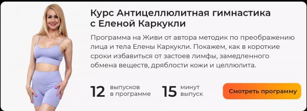 Шейпинг: секреты эффективных тренировок и 10 упражнений для начинающих