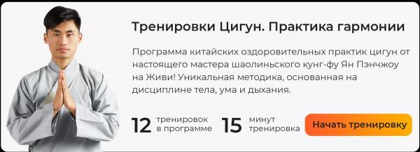 12 упражнений на каждый день, повышающих координацию и стабильность