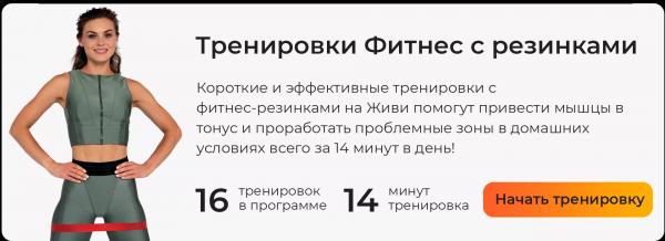 Система тренировок TRX: зачем нужны петли и как ими пользоваться (видео)