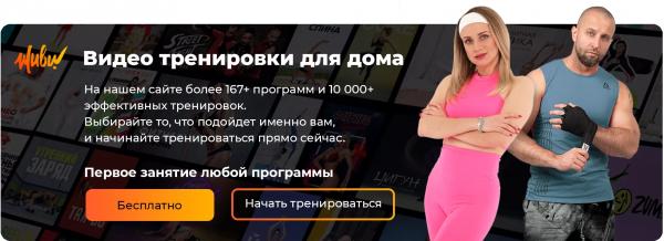 Для ясного взгляда и острого ума: главные источники лютеина в вашем рационе
