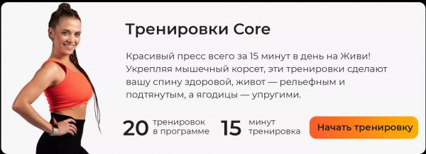 Как похудеть на 7 кг: план от экспертов и меню на 7 дней с КБЖУ