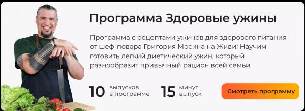 Чем заменить сливочное масло: шпаргалка на любой случай