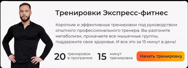 Не просто гарнир: все о стручковой фасоли и 6 ПП-рецептов с ней, от которых не толстеют Не просто гарнир: все о стручковой фасоли и 6 ПП-рецептов с ней, от которых не толстеют