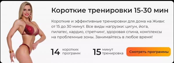Чем полезны сливы для здоровья и фигуры + лучшие ПП-рецепты