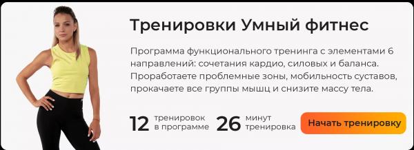 Болгарский перец для похудения: яркий овощ, который легко добавить в меню (ПП-рецепты)