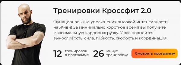 Отжимания Майка Тайсона: как делать упражнение правильно и безопасно (видео) Отжимания Майка Тайсона: как делать упражнение правильно и безопасно (видео)