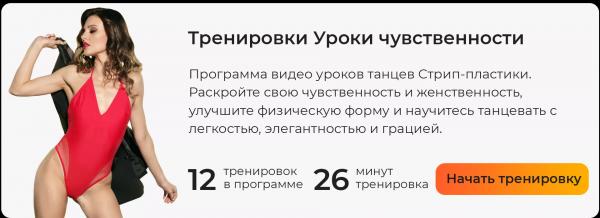 Как похудеть на правильном питании: меню на неделю из простых продуктов Как похудеть на правильном питании: меню на неделю из простых продуктов