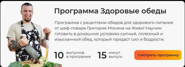 Маленькая, да удаленькая: вся польза земляники + 5 простых рецептов Маленькая, да удаленькая: вся польза земляники + 5 простых рецептов