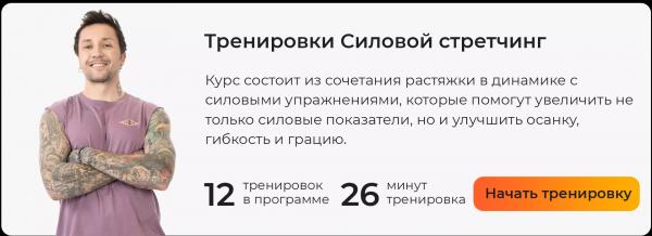 Как начать практику по Фельденкрайзу: 8 простых уроков осознанного движения (видео) Как начать практику по Фельденкрайзу: 8 простых уроков осознанного движения (видео)