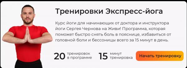 Яркий суперфуд: чем нектарин полезен для здоровья и можно ли его на диете (рецепты)