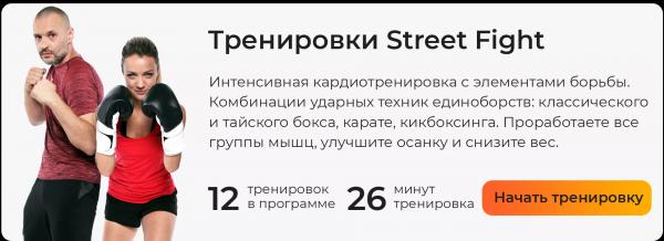 9 лучших упражнений для спины без гантелей и дополнительного инвентаря (видео) 9 лучших упражнений для спины без гантелей и дополнительного инвентаря (видео)