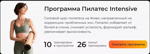 Брюссельская капуста: чем полезна и как вкусно приготовить ее при похудении (рецепты) Брюссельская капуста: чем полезна и как вкусно приготовить ее при похудении (рецепты)