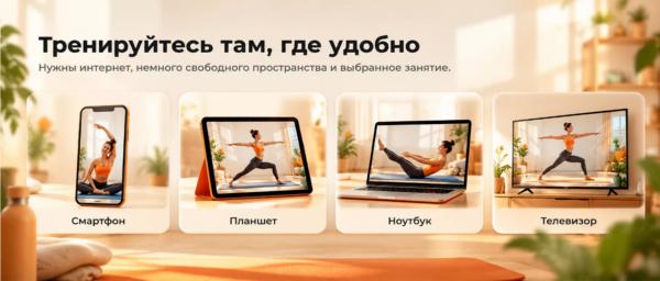 Знакомьтесь, Еживика: ваша верная напарница платформе на Живи! Знакомьтесь, Еживика: ваша верная напарница платформе на Живи!
