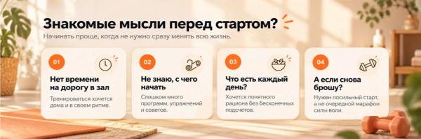 Знакомьтесь, Еживика: ваша верная напарница платформе на Живи! Знакомьтесь, Еживика: ваша верная напарница платформе на Живи!