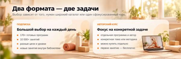 Знакомьтесь, Еживика: ваша верная напарница платформе на Живи! Знакомьтесь, Еживика: ваша верная напарница платформе на Живи!